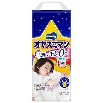 Amazon.co.jp: オヤスミマン 女の子 Bigサイズ 以上 22枚 : 食品